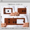 Mura Men's Passcase ID Card Holder with Reel Genuine Leather,
