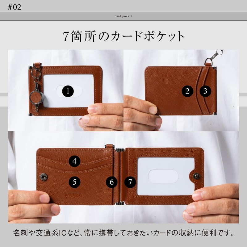Mura Men's Passcase ID Card Holder with Reel Genuine Leather,