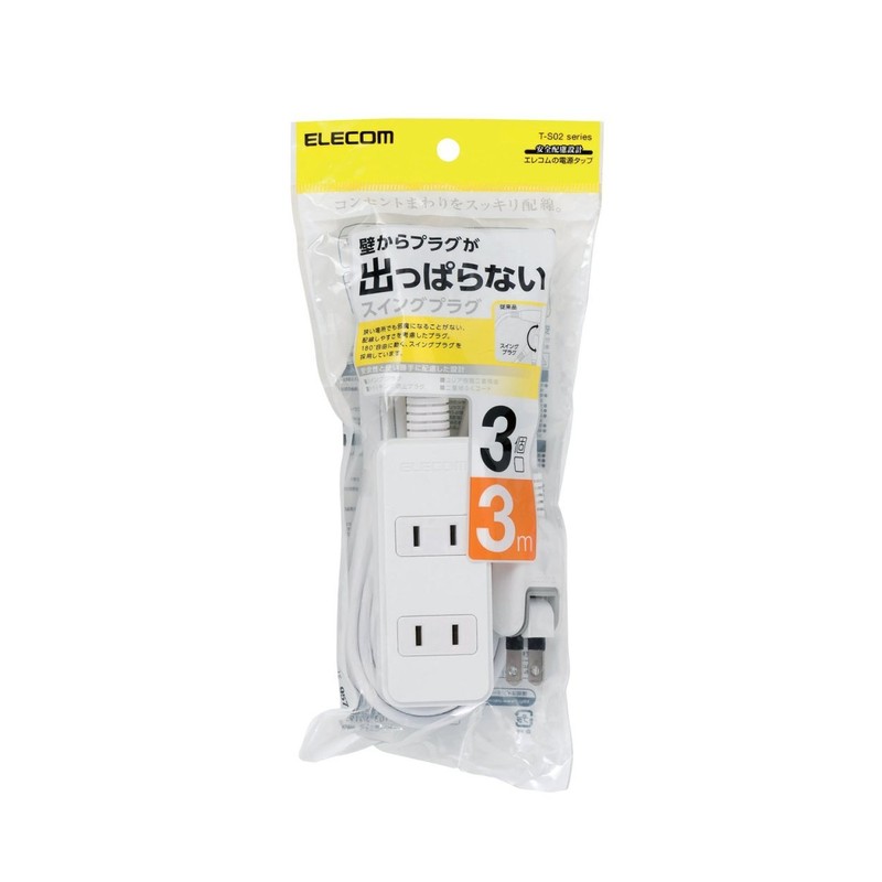 Elecom T-S02-2330WH Power Strip, Easy Wiring, 180° Swing Plug, 3