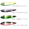 Rodiocraft M.T. Lakes 77 23g #28 White Light
