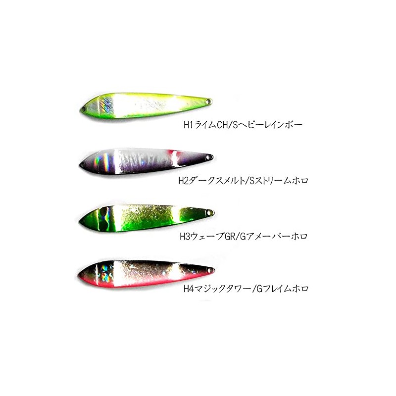 Rodiocraft M.T. Lakes 77 23g #28 White Light