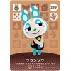 Animal Forest Amiibo Card 3 ND Bullet [299] Francois