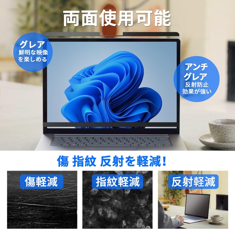 Surface Laptop 5 / 4 / 3 / 2 /