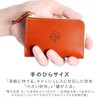 HUKURO Ultimate Wallet, Compact, Mini Wallet, Men's, Women's, Genuine Leather,