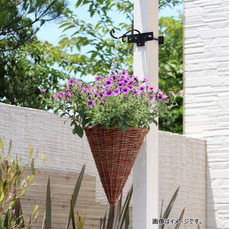 Takasho G-Story Cone Hanging Basket M