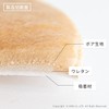OKA Toilet Seat Cushion, Fluffy, Gray (Toilet Seat Cushion, Fluffy)