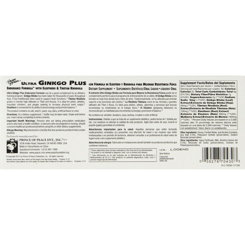 Prince Of Peace - Ultra Ginkgo Plus, 30 Bottles, 0.34