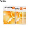 TORRIDEN Cellmazing Brightening Mask 26ml*5ea