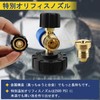 Kärcher Foam Gun, 360° High Foaming Adjustable Nozzle, Foam Car
