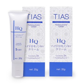 TIAS Hydroquinone Cream 0.7 oz (20 g) x 2 Pieces Beauty Cream Formulated with Pure Hydroquinone 5%