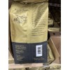 Royal Kona Coffee Vanilla Macadamia 10% Kona Blend Coffee 40