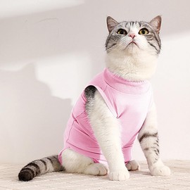 Cat Surgery Recovery Suit for Abdominal Wounds or Skin Diseases, Kitten Onesies After Surgery Wear Anti-Biting Licking, Breathable E-Collar & Cone Alternative for Cat(Pink, Large)