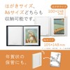 Lihit Lab Collel Postcard Album A6 Black N467-24