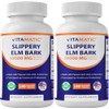 Vitamatic Slippery Elm Bark 10000 mg Equivalent Per Serving (from