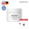 Swanicoco Swan Cream White 50ml (recommended high moisture cream) Swan Cream White 50ml + Swan Cream Black Pouch / 스와니코코 백조크림 화이트 50ml (고수분 크림 수부지 추천) 백조크림 화이트 50ml +백조크림블랙파우치