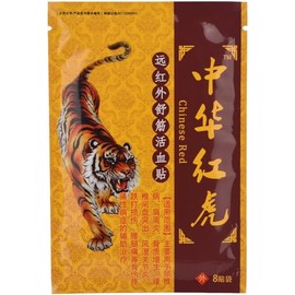 Bwi Parches Tigre Chino Reducir D0l0r Muscular Infrarrojo Lejano Hierbas Chinas Hombro Espalda Articulaciones