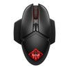 OMEN Photon Gaming Maus (kabellos, Qi Charging, bis zu 16.000