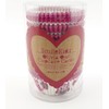 SmileKIDZ ~ OLIVIA OWL ~ Paper Baking Cupcake Cases ~