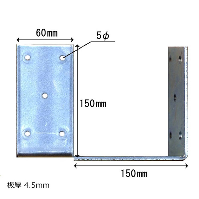 WAKI Width Wide Angle