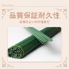 LUYING Molle Flowers Flower Arrangement Kit DIY Craft Materials Artificial