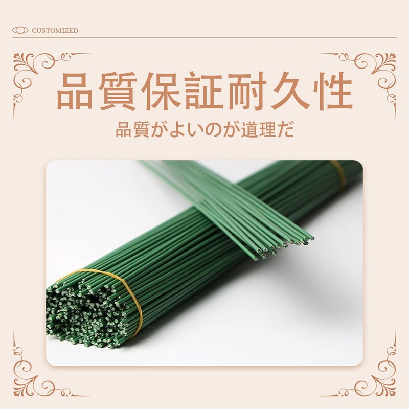 LUYING Molle Flowers Flower Arrangement Kit DIY Craft Materials Artificial