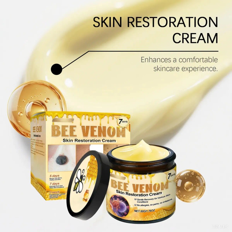 Kf Crema Hidratante Suave For El Cuidado De La Piel