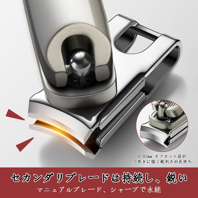 YONGDING Nail Clipper, Nail File Set, Nail Sharpening, Curved Blade,