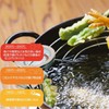 Mirhua Thermometer for Cooking, Tempura Cooking, Tempura Pot Thermometer, Waterproof,