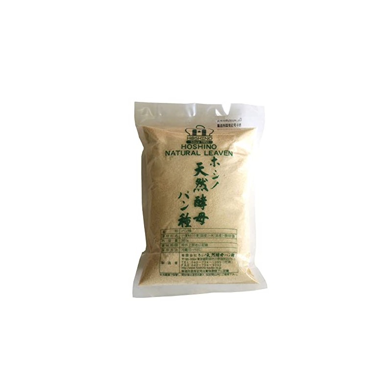 Hoshino Natural Yeast Bread Seeds, 17.6 oz (500 g)