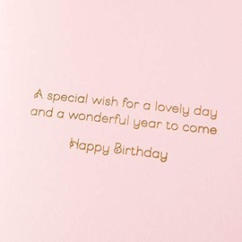 Papyrus Everyday Card, 1 EA