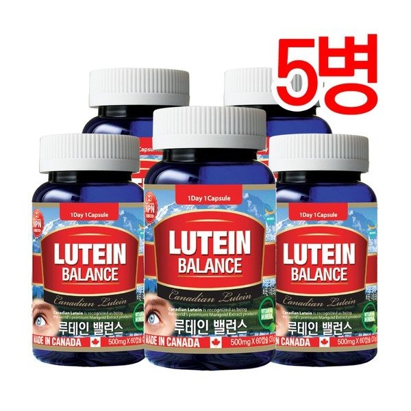 Tonglife Canada Tonglife Lutein Balance - 5 bottles, 10-month supply, eye health / 통라이프 Canada 통라이프 루테인 밸런스-5병 10개월분 눈건강