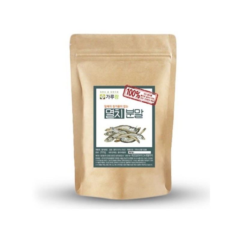 국산 1 가루랑 멸치분말200g Korean Domestic 1 Powdered Anchovy Powder