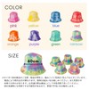 [3world] Bucket Hat, Bakaiha, Tie-Dye Dye, Pushing Activity, Festival, Outdoor,