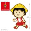Chibi Maruko-chan Pins (Maruko)