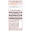 KiSS Milkish Glass Funde 01 Shell, 1.1 oz (30 g),