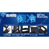 TULTEX AZ-865948 Ice Vest (Includes 4 Ice Packs) AZ-865948 Heat