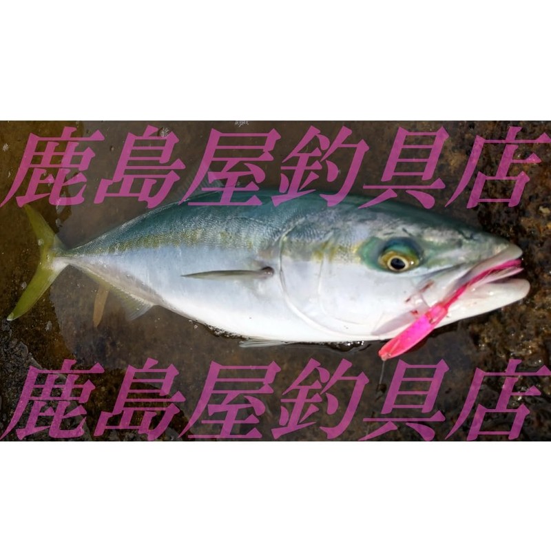 45mm Bow Angle 5 Colors Set Surf Trolling Blue Fishing