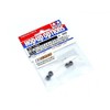 RCECHO® Tamiya Hop-Up Options F104 Shuttlecock Set OP-1161 54161 174
