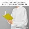 Kokuyo Notebook, Field Book, Sketch, 0.1 inch (3 mm) Square,