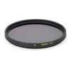 Sigma 55mm Super Multicoated Circular Polarising Slim Filter