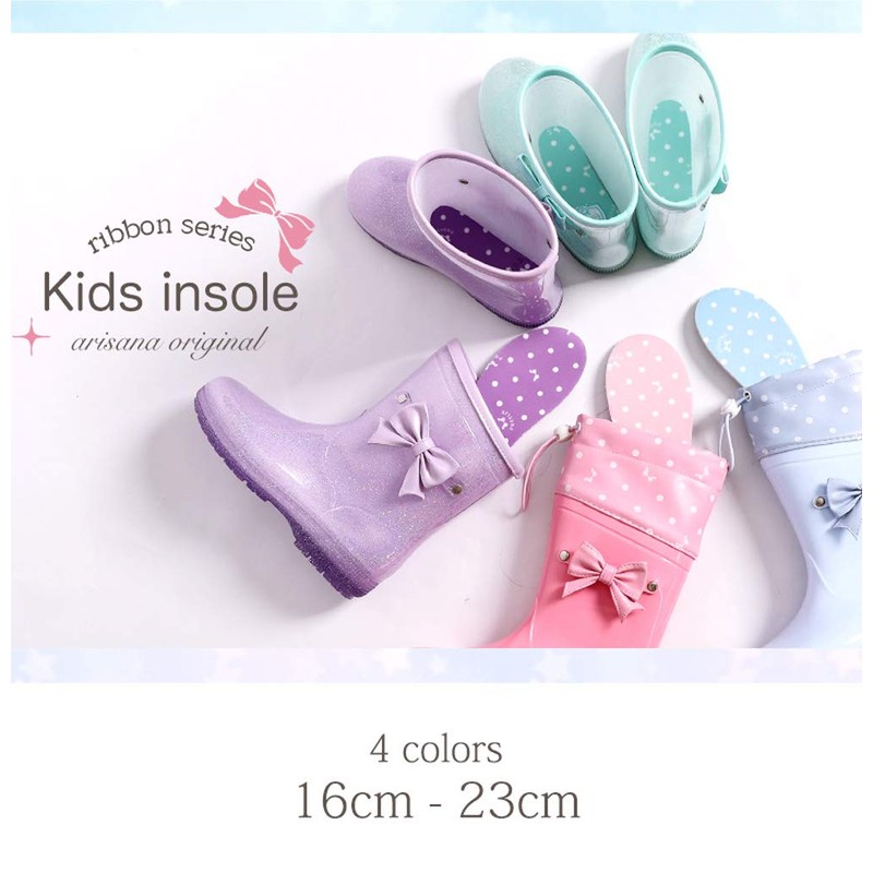 ARISANA Insole, Insole, Kids, Insole, Girls, Blue, M Size