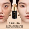 aopoka Foundation Stick, Makeup Baser, Foundation, Concealer, Natural Cover, Pore