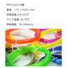 Dejeen PETG Filament 10-Color Set, Each 10m, Total 100m for