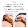 Bambi ZS0007S Leather Buckle D-Buckle Silver, 0.8 inches (20 mm)