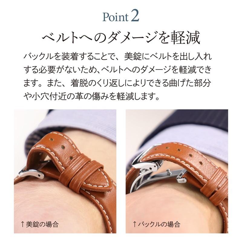 Bambi ZS0007S Leather Buckle D-Buckle Silver, 0.8 inches (20 mm)