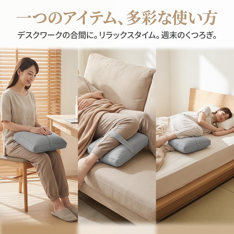 TEXSTEAD Side-lying Knee Pillow | Leg Clamp Pillow | Knee