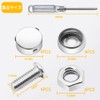 License Plate Bolt, Anti-Theft Bolt, Stainless Steel, Anti-theft Bolt Set,