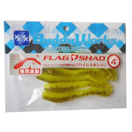 BuddyWorks FLAG SHAD4 GCB Golchavite Lure