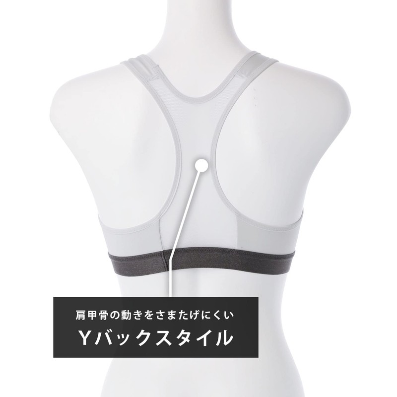 CW-X HTY020 Women's Sports Bra, Protects Your Bust From Sways