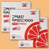 Korea Eundan Vitamin C 1000 Easy Vitamin D High Content